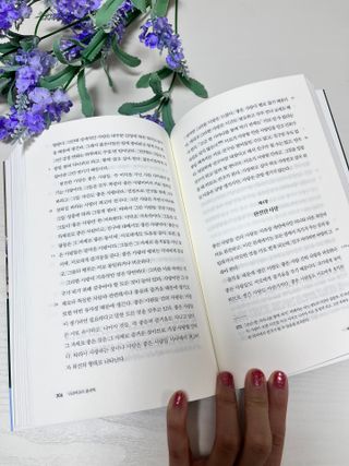mdeodjnd님이 올린 리뷰 사진 2