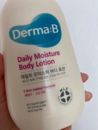 키위냠님이 올린 리뷰 사진 2