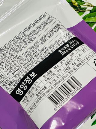 SuHeeLee님이 올린 리뷰 사진 3