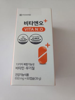 프리마인 성큼다가온 봄, 이너뷰티를 챙겨야 피부도 화사하게, 컨디션도 활기차게. 흡수율을 높인 고효율 비타민. — 5점을 준 리뷰어가 2022년 8월 올린 사용 사진