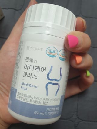 프리마인 평생 써야하는 관절의 건강을 위한 완벽설계 솔루션 관절n마디케어 플러스 120정 — 5점을 준 리뷰어가 2021년 9월 올린 사용 사진