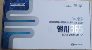 나이스님이 올린 리뷰 사진 1