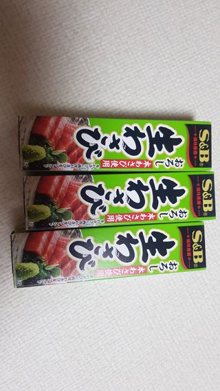 미미네님이 올린 리뷰 사진 1