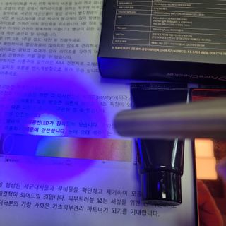 메데스 비츠케어 모공케어 피부관리키트 — 4.5점을 준 리뷰어가 2021년 7월 올린 사용 사진