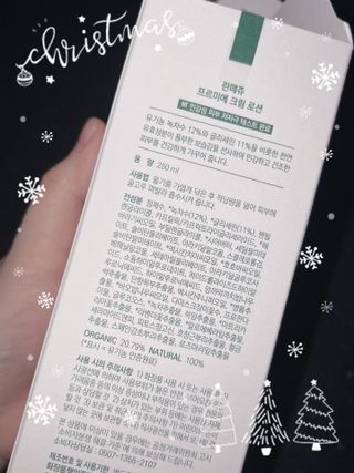 노나나님이 올린 리뷰 사진 3