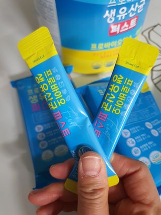 헬스업 프로바이오 생유산균 퍼스트 新 — 5점을 준 리뷰어가 2021년 5월 올린 사용 사진