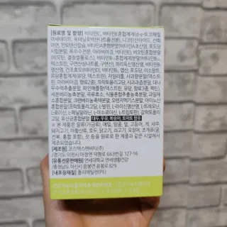 brock님이 올린 리뷰 사진 3