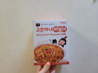 MiSeonKim님이 올린 리뷰 사진 2