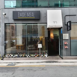 ㅎㅎ님이 올린 리뷰 사진 4