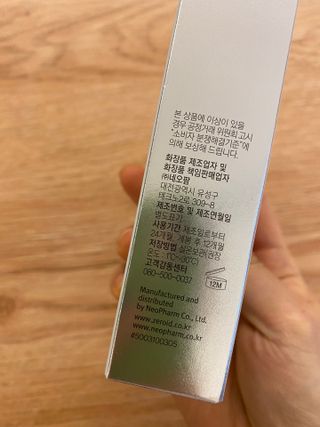 한지님이 올린 리뷰 사진 3