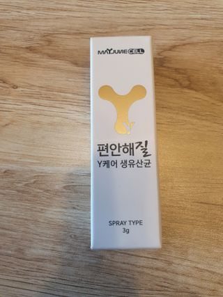 sunny님이 올린 리뷰 사진 1