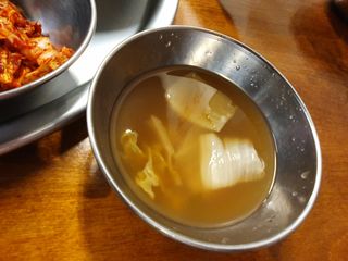 정세인님이 올린 리뷰 사진 3
