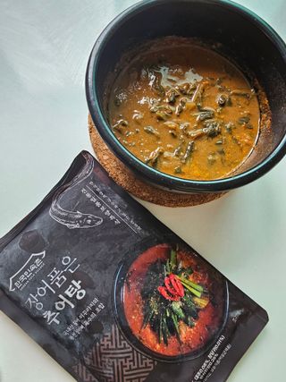 조원동새댁님이 올린 리뷰 사진 1
