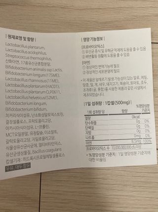 만두0407님이 올린 리뷰 사진 4