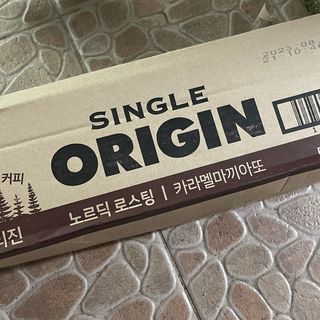 덴마크 싱글 오리진 노르딕 로스팅 — 5점을 준 리뷰어가 2023년 7월 올린 사용 사진