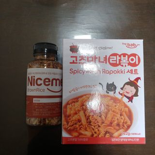 더밥  고추마녀 라볶이 +  나이스미 무설탕 현미후레이크 — 5점을 준 리뷰어가 2021년 10월 올린 사용 사진
