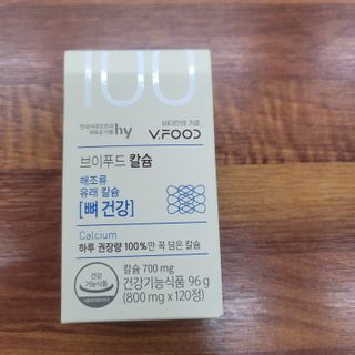 삼남매 맘^^님이 올린 리뷰 사진 3