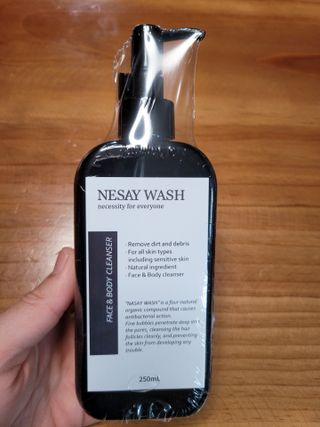 NESAY 네세이 올인원 트러블 워시 250mL — 5점을 준 리뷰어가 2021년 3월 올린 사용 사진