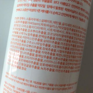 torius님이 올린 리뷰 사진 4