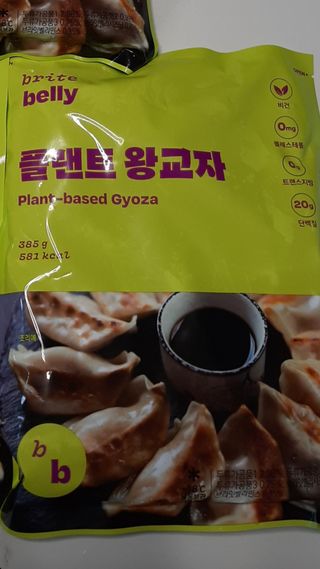 다솜님이 올린 리뷰 사진 3