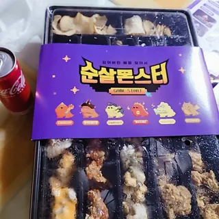퓨리아님이 올린 리뷰 사진 4