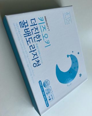 angelhyoni님이 올린 리뷰 사진 2