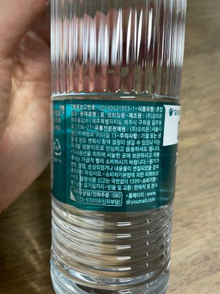 .님이 올린 리뷰 사진 2