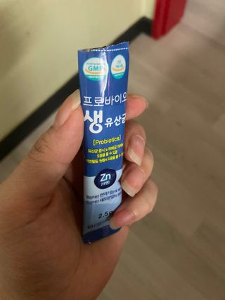 서울약사신협_프로바이오생유산균_2.5G x 100포 — 5점을 준 리뷰어가 2021년 3월 올린 사용 사진