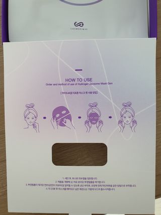 minak님이 올린 리뷰 사진 3