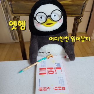 그므시라꼬님님이 올린 리뷰 사진 2