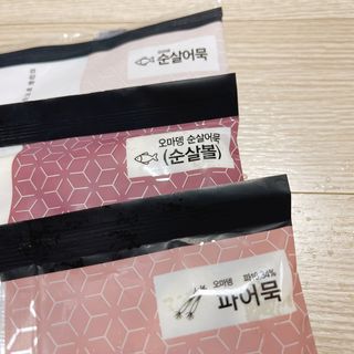 냐냐님이 올린 리뷰 사진 3