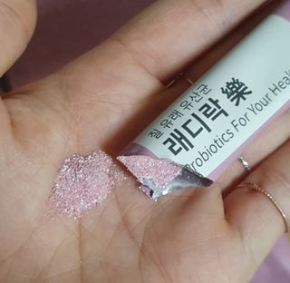 misojul님이 올린 리뷰 사진 3