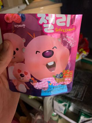 [팔도] 잔망루피젤리 믹스베리맛 42g 8개 — 5점을 준 리뷰어가 2022년 2월 올린 사용 사진