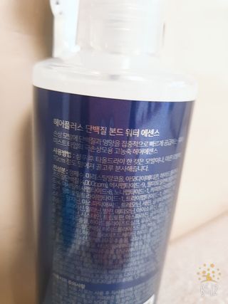 데이지맘님이 올린 리뷰 사진 3