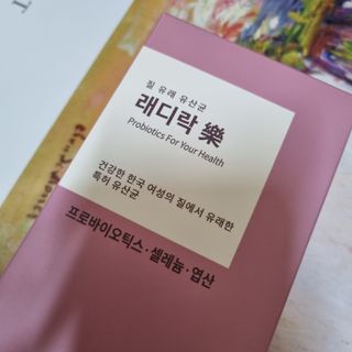 우무리님이 올린 리뷰 사진 1