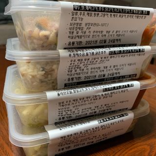지중해의 에너지를 담은 맞춤형 기능식단, 메디쏠라 — 4점을 준 리뷰어가 2021년 2월 올린 사용 사진