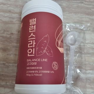 완두콩이님이 올린 리뷰 사진 1