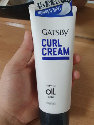 [갸스비] 곱슬 머리부터 파마까지 남자의 컬을 위한 갸스비 컬크림 — 5점을 준 리뷰어가 2021년 5월 올린 사용 사진