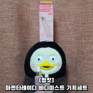 그므시라꼬님님이 올린 리뷰 사진 1