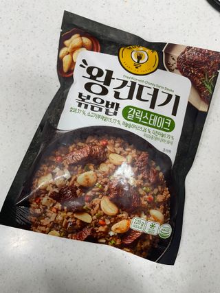 황뿌님이 올린 리뷰 사진 3