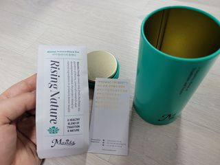 마시다 대자연이 빚은 프리미엄 수제 블렌딩 홍차, 라이징네이쳐블랙티 — 5점을 준 리뷰어가 2021년 3월 올린 사용 사진