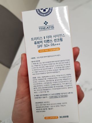써니얌얌얌님이 올린 리뷰 사진 3