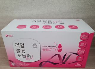 래디 리얼볼륨포뮬러 1박스(8개입) — 5점을 준 리뷰어가 2022년 3월 올린 사용 사진