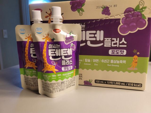 나우캠페인용 [한미사이언스] 우리 아이 튼튼, 엄마 마음 든든! 마시는텐텐 플러스 (100ml*10입) 리뷰 사진