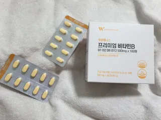 [푸름웰니스] 프리미엄 비타민B (500mgX180정) — 4점을 준 리뷰어가 2022년 5월 올린 사용 사진