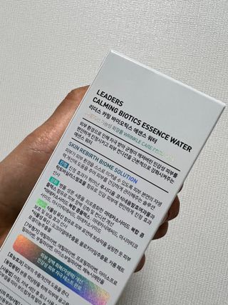 루우가님이 올린 리뷰 사진 1