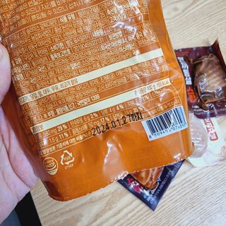 한끼통살 슬라이스 닭가슴살 — 5점을 준 리뷰어가 2023년 2월 올린 사용 사진