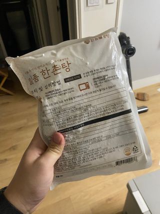 달쟈님이 올린 리뷰 사진 2