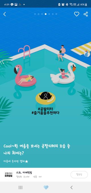 율완윤맘님이 올린 리뷰 사진 2
