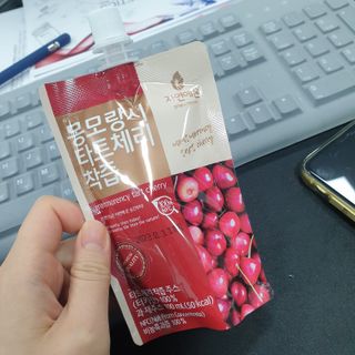 lala님이 올린 리뷰 사진 3
